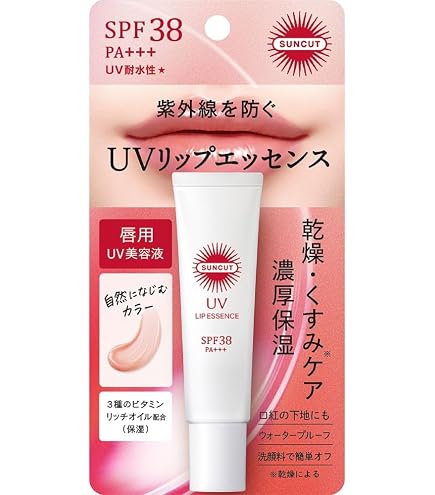 Amazon.co.jp: Isis UV Serum Top Cream UVセラム トップクリーム