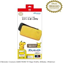 Amazon.co.jp: 【任天堂ライセンス商品】Nintendo Switch 2 専用