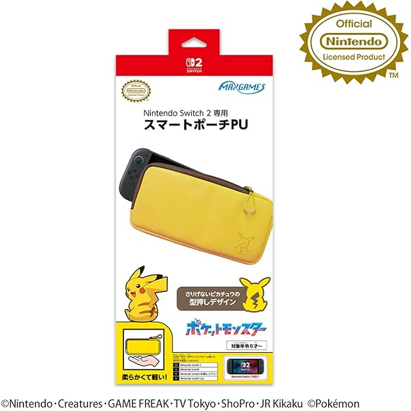 Amazon.co.jp: 【任天堂ライセンス商品】SWITCH用キャラクタードック