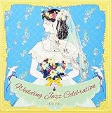 �E�F�f�B���O�E�W���Y�E�Z���u���[�V���� 2�`���u�`