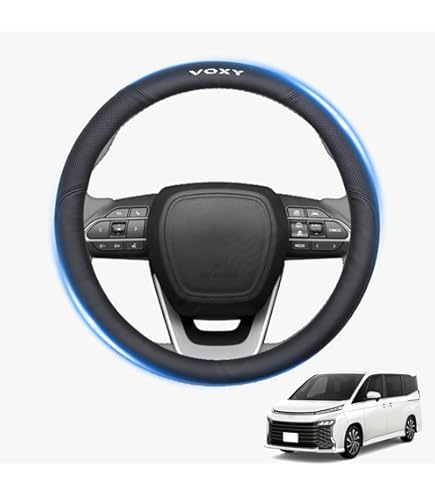 Amazon | ハンドルカバー 新型 ヴォクシー VOXY/ノア NOAH 90系 (令和4