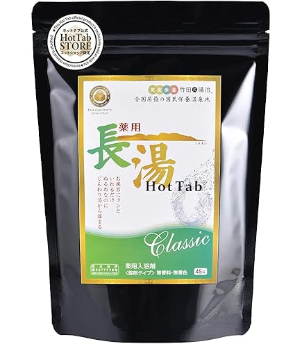 Amazon | 薬用 Recovery Tab リカバリータブ 100錠 リカバリーマインド