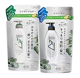 【まとめ買い】サクセス24 爽やかなグリーンシトラスの香り クレンジングシャンプー つめかえ用 280ml + スカルプコンディショナー つめかえ用 280ml セット