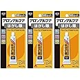 コニシ アロンアルファ用 はがし隊 10g #60513 3個セット