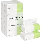 by Amazon ペーパータオル ダブル ホワイト FSC認証紙 400枚(200組) 12パック入