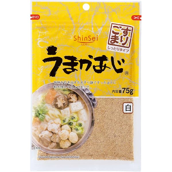 ごまです 池田工業社 鉄芯こま 46500 1個（直送品） - アスクル