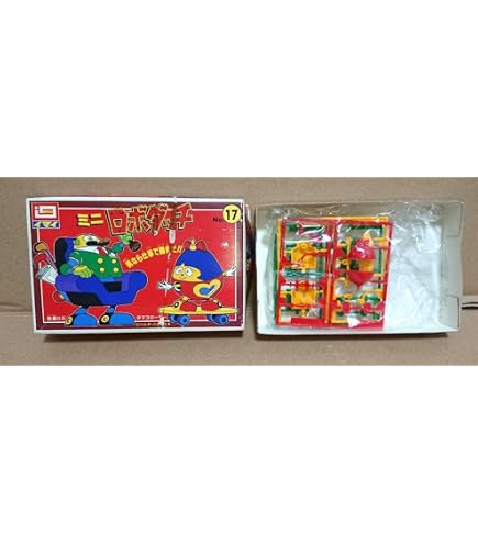 Amazon | イマイ ロボダッチ ジャンプ島 模型 プラモデル | プラモデル