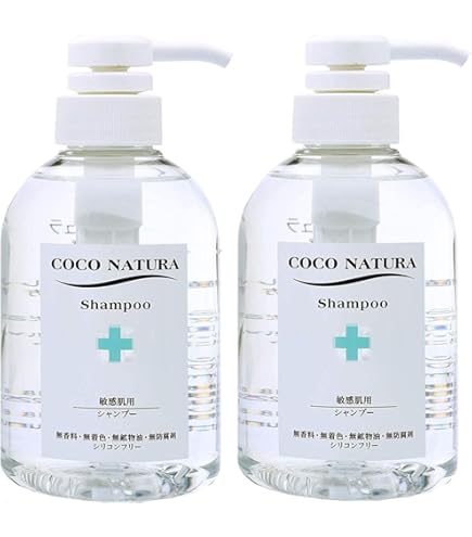 Amazon | KIKUBOSHI ナチュラルワークス 菊星 ココナチュラ シャンプー