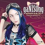 海外シンガーによるアニソンカバー「ガニソン! 」MANDY B.BLUE from スペイン ♯01