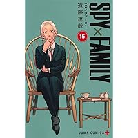 SPY×FAMILY 1-11巻 遠藤達哉 61oEFN5QWML._UF1000,1000_QL80_.jpg