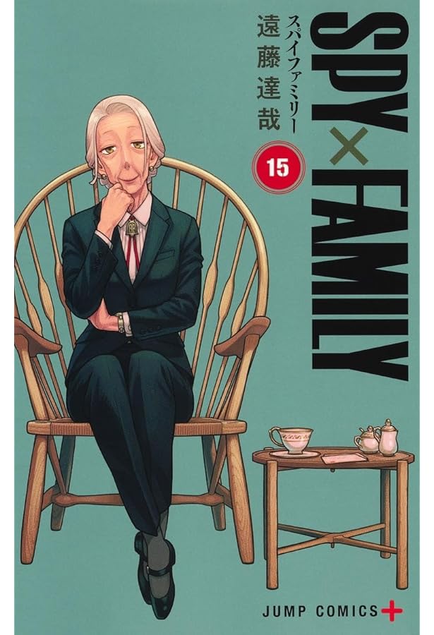 初版/スパイファミリー SPY×FAMILY 1ー13巻 スパイファミリー SPY×FAMILY コミック 1-13巻セット (集英社