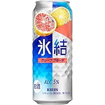 KIRIN 氷結 グレープフルーツ &レモン　まとめ売り キリン 氷結 レモン&グレープフルーツ飲み比べセット 350ml×24本