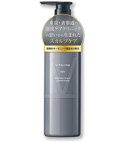 VITALISM(バイタリズム) スカルプケア シャンプー メンズ 500ml
