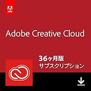 Adobe Creative Cloud コンプリート|36か月版|Windows/Mac対応|オンラインコード版(Amazon.co.jp限定)