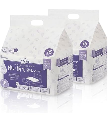 Amazon.co.jp: 白十字 防水シーツ 100cm×120cm 10枚入 49105