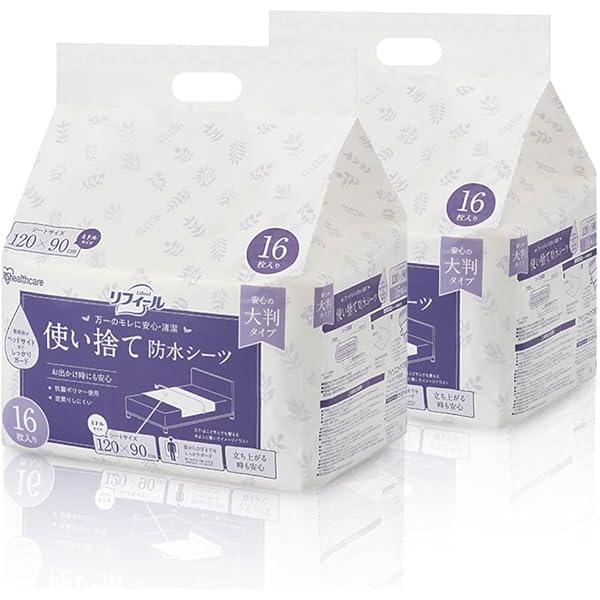 アイリスオーヤマIRIS OHYAMA 防水シーツ 使い捨てFYL-30 30枚 使い捨て防水シーツ（30枚入） FYL-30