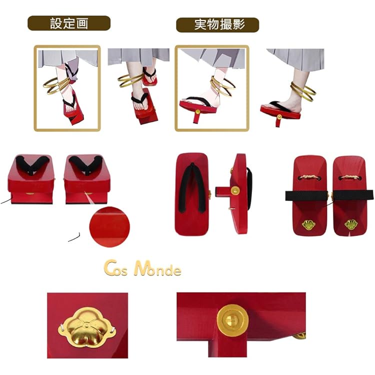 Amazon.co.jp: 刀剣乱舞 今剣 風 ウィッグ キャラウィッグ 美容師