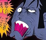 ビル
