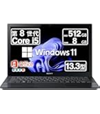 Amazon.co.jp: 【整備済み品】 ノートパソコン SONY Pro PK VJPK11C12N