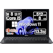 Amazon.co.jp: 【整備済み品】 ノートパソコン バイオ Pro PG