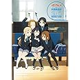 けいおん!! TVアニメ公式ガイドブック～桜高軽音部メモリアルアルバム～ (まんがタイムKRコミックス)