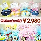 【パンパースS】【ドットブルーのスタイ】もくもくスタイ コロコロ ディズニー サンリオ スヌーピー 名入れ 女の子 男の子 ギフト プレゼント ハーフバースデー【売れ筋】おむつケーキ★出産祝い★ (1
