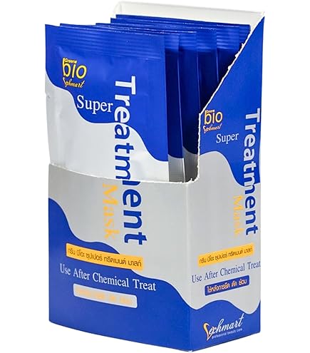 bio Gold Extra Super Cream 500g 2個セット 新品】bio Gold Extra Super Cream 500ml×2個-純正割引品