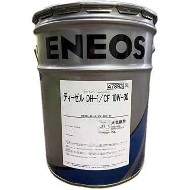 Amazon.co.jp 売れ筋ランキング: undefined の中で最も人気のある商品です