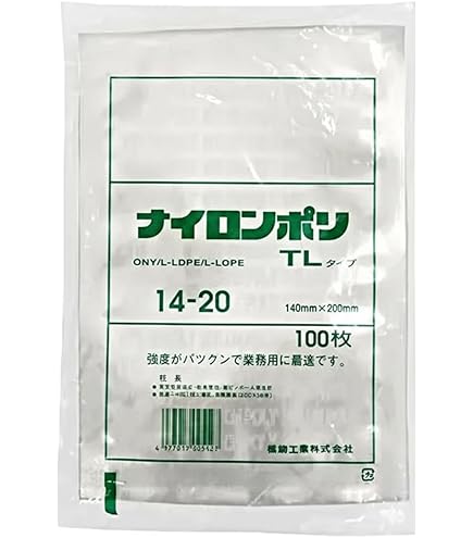 Amazon.co.jp: 福助工業 ナイロンポリ Sタイプ規格袋 No.7 （3000枚