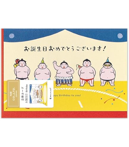 PSA10　村上隆　もののけ京都　春の京都の舞妓さん Casa BRUTUS 春の京都の舞妓さん 村上隆 もののけ京都 カード未開封 1枚の通販