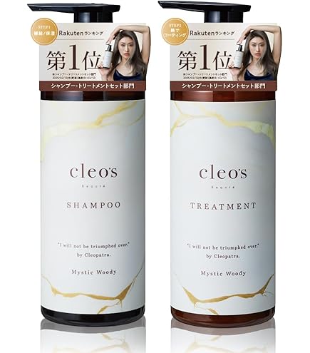 Amazon | Cleo's Beaute シャンプートリートメント380ml 人気 ヘアケア