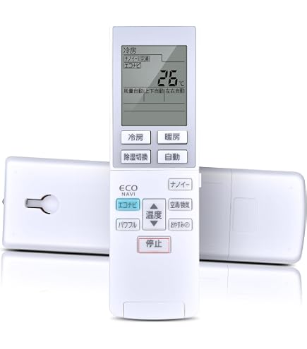 Amazon.co.jp: CWA75C4438X (エアコン用リモコン) : ホーム＆キッチン