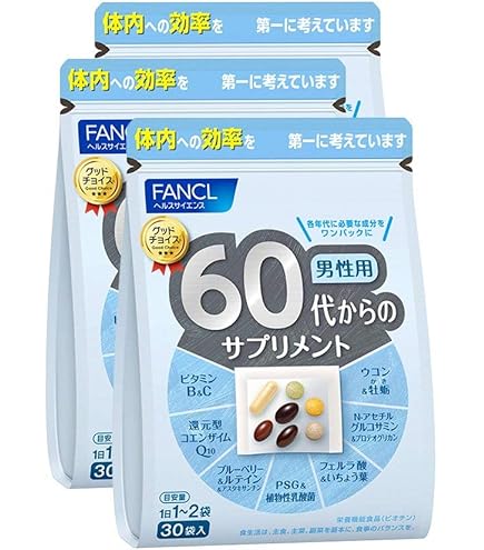 Amazon | ファンケル FANCL 50代からのサプリメント 女性用 90日分(30