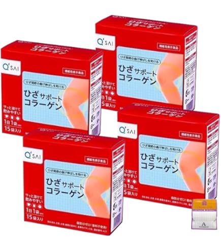 Amazon | キューサイ ひざサポートコラーゲン 30袋 2箱まとめ買い