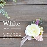 コサージュ 手作りキット Matin マタン 選べる4種 ハンドメイド 花 アートフラワー 造花 卒業式 入学式 入園式 卒園式 お祝い 可愛い おしゃれ ホワイト 白