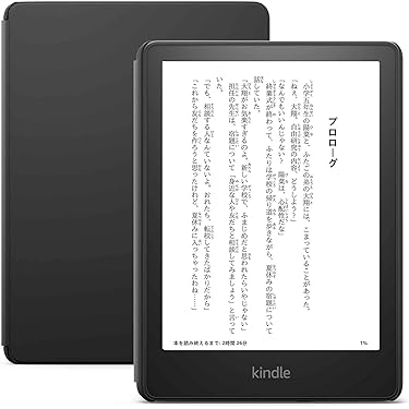 【動作確認済み】Amazon Kindle 10世代 32GB ブルー本体のみ 動作確認済み】Amazon Kindle 10世代 32GB ブルー本体のみ 動作