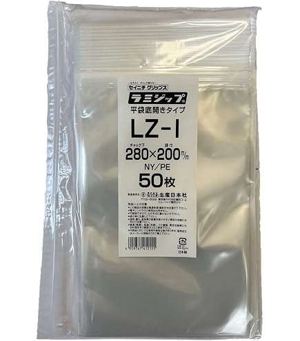 Amazon.co.jp: セイニチ チャック付三方袋 ラミジップ 平袋NYタイプ(LZ
