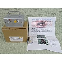 気動車オルゴール放送装置アルプスの牧場 気動車オルゴール放送装置アルプスの牧場 気動車チャイム