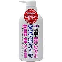 【15本】ALLERGINA Neo ボディソープ 350ml Amazon | マックス アレルジーナNEO 泡のボディソープ (お試し品