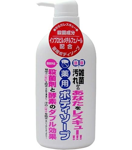 Amazon | アシュケア 薬用 メディソープ 700ml | アシュケア | ボディ