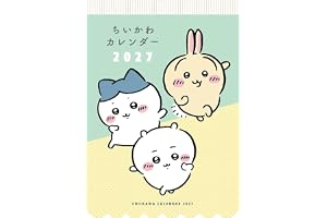 ちいかわカレンダー2027