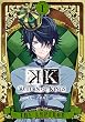 K RETURN OF KINGS (1) (Gファンタジーコミックス)