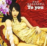 To you