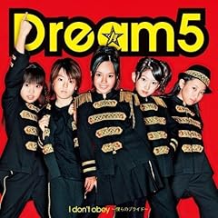 JUMPIN' TO THE SKY / Dream5