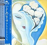 ���Ƃ��̃��C��