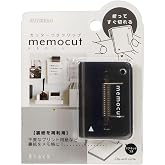 クツワ クリップ ペーパーカッター メモカット ブラック 1個 CC100BK