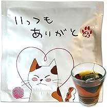 Amazon.co.jp: 猫グッズ ティーバッグ用 フィギュア プチギフト 雑貨