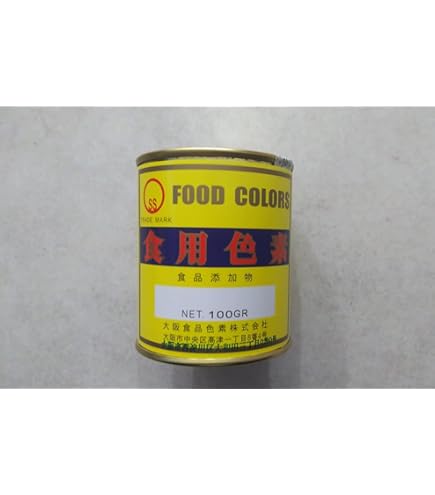 Amazon | 食用色素赤色102号 食紅 500g | 大食 | 食紅・着色料 通販