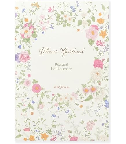 Amazon | 新料金 85円 ミニレター 郵便書簡 未開封品 | 便せん