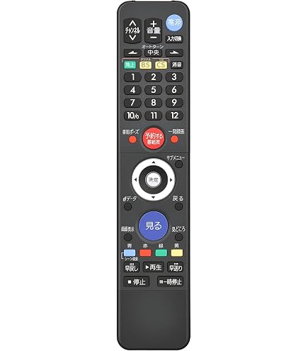 三菱テレビリモコン RL 18502 (TV8168) Amazon.co.jp: 三菱電機 液晶テレビリモコン RL18502 : 家電＆カメラ
